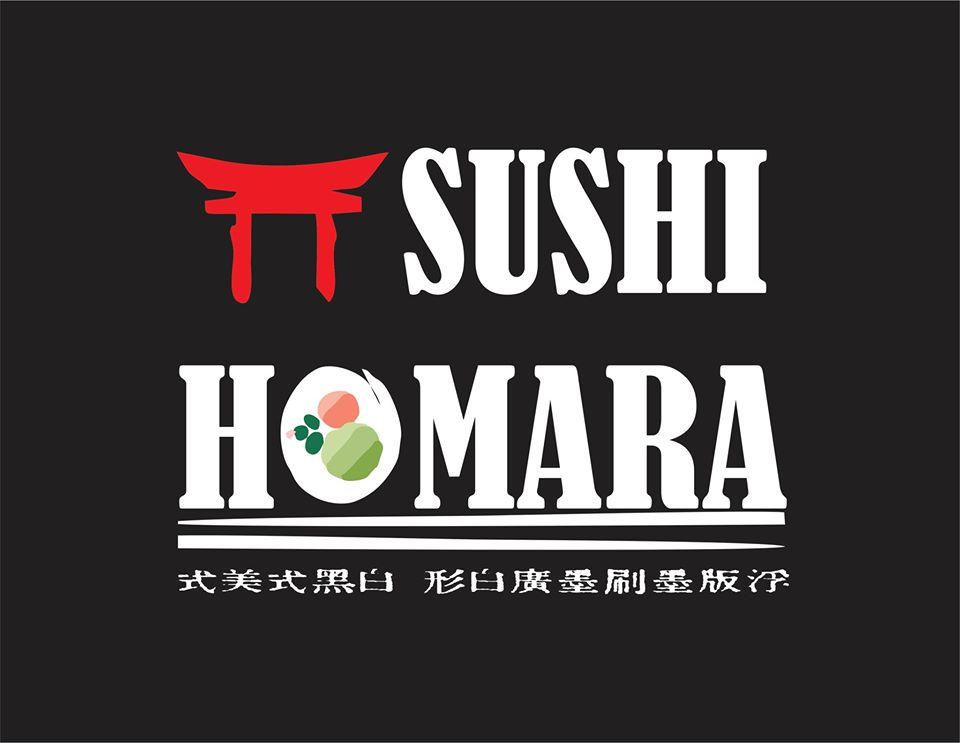 SUSHI Homara