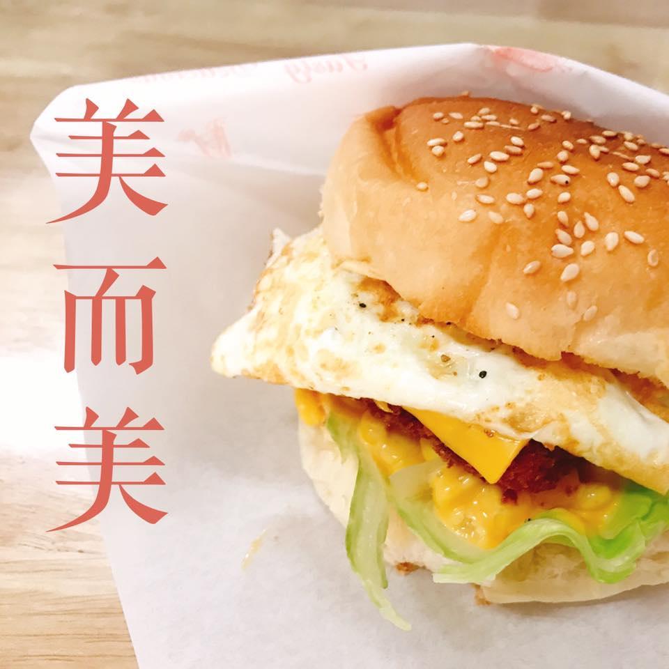 屏東復興南路 美而美早餐店