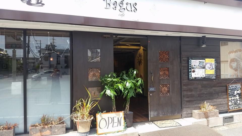 Bagus cafe＆dining