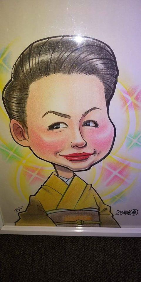 はじめ