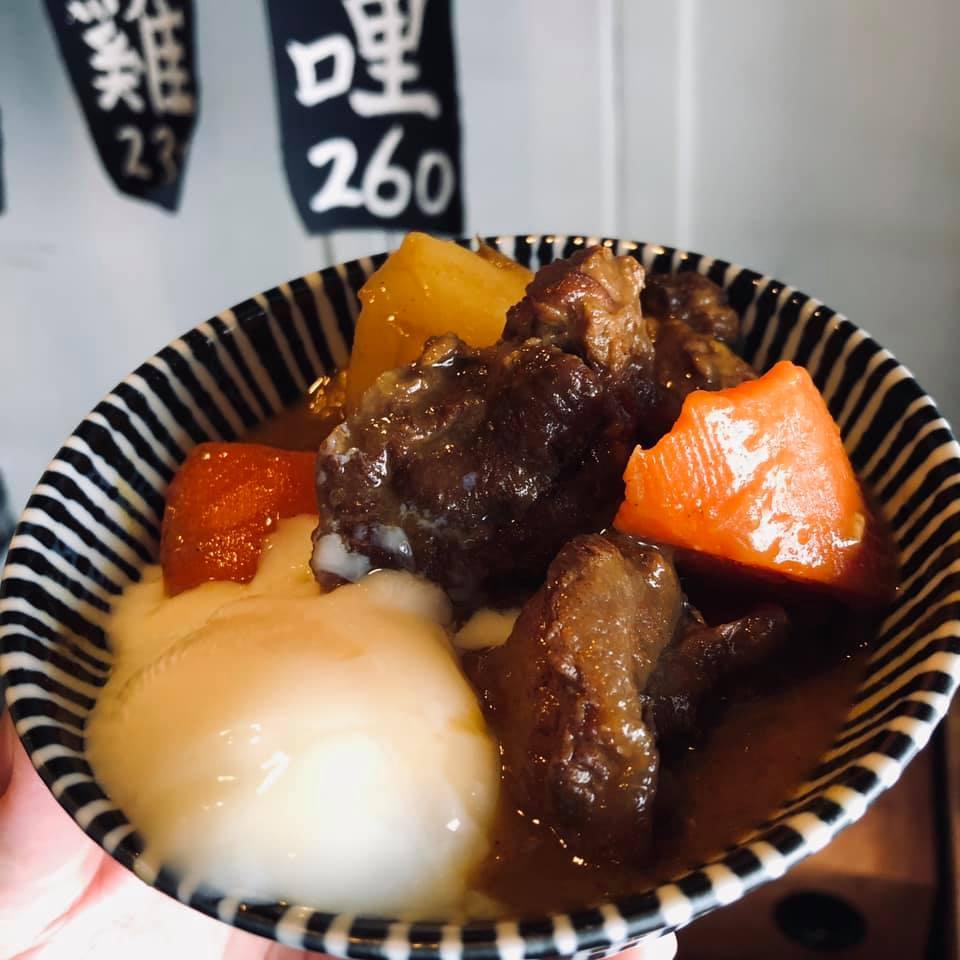 木子木子