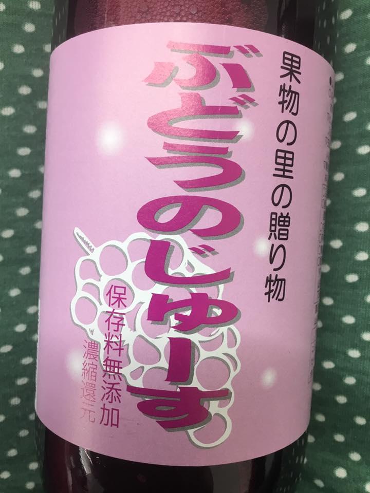 キノクニ（kinokuni）赤坂