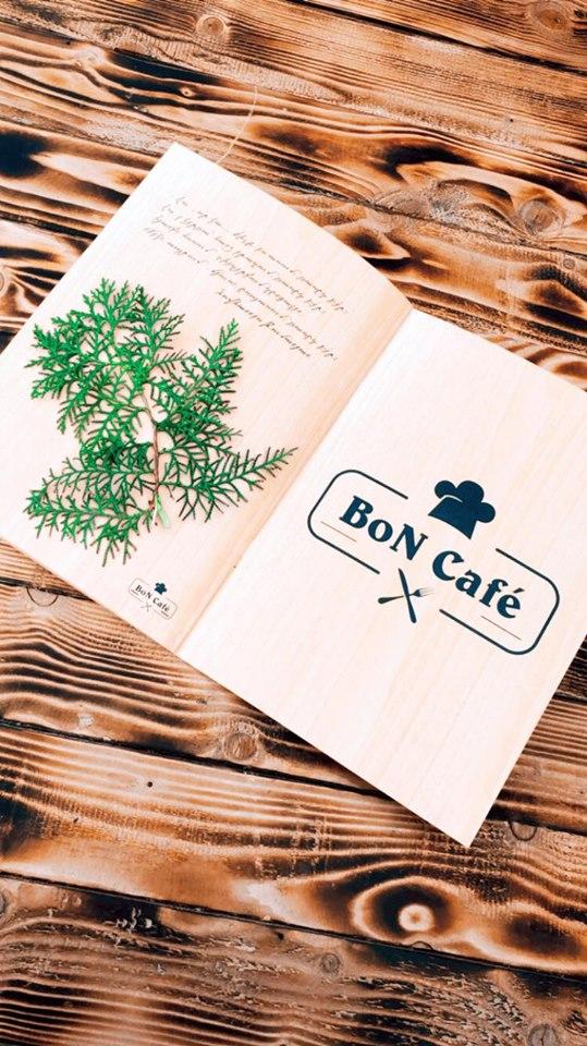 BoN Café