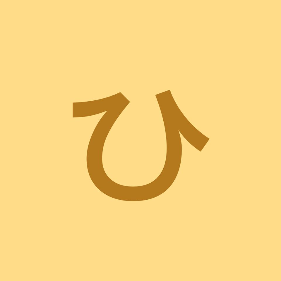 ひだまりの家zicca