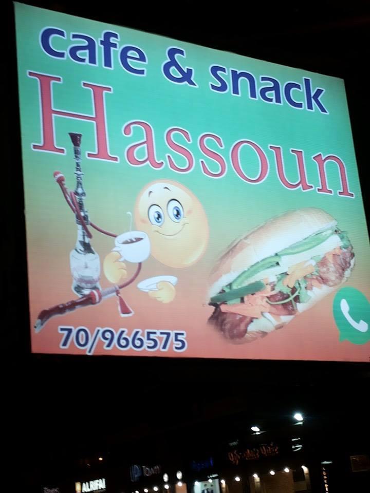 Cafe & snack hassoun