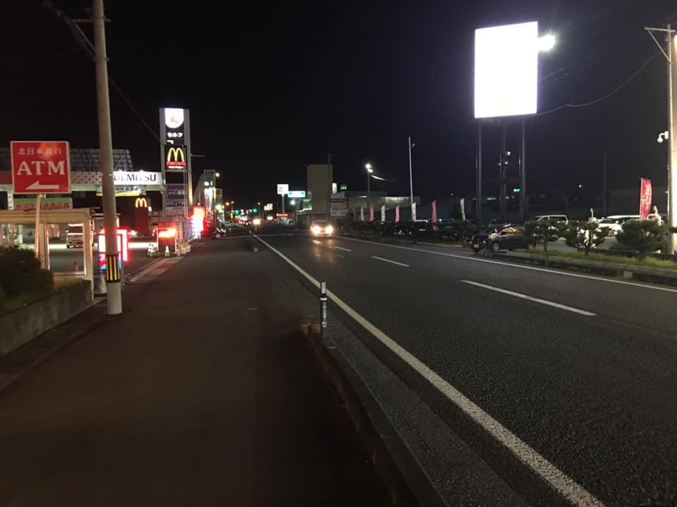 マクドナルド