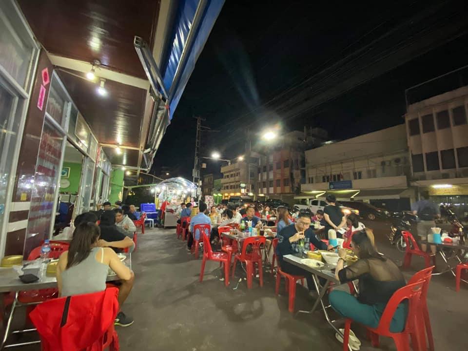 ຮ້ານນໍ້າ ເຕົາຮູ້ ຕຸ້ຍ&ຈ່ອຍ