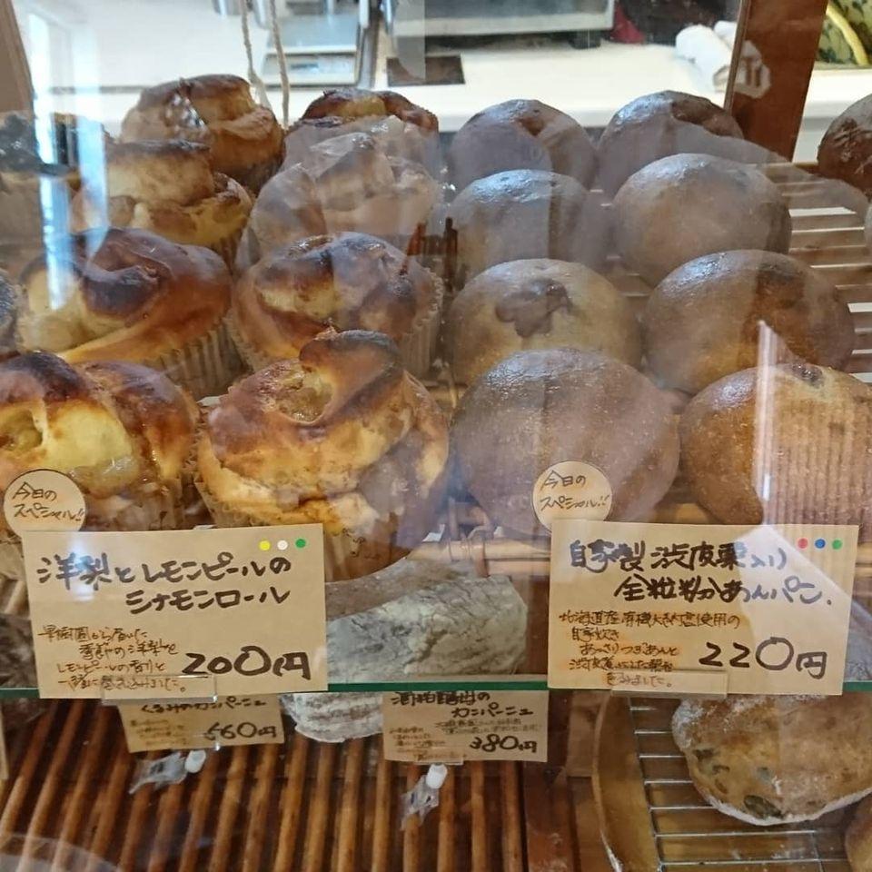 RaccoltaラコルタCafe+Bakery