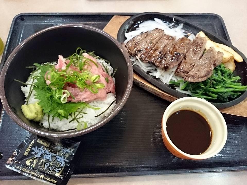 いも膳北島店