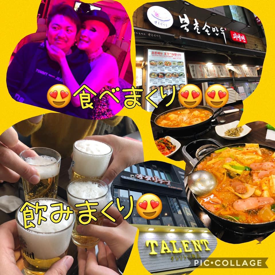 りおの店