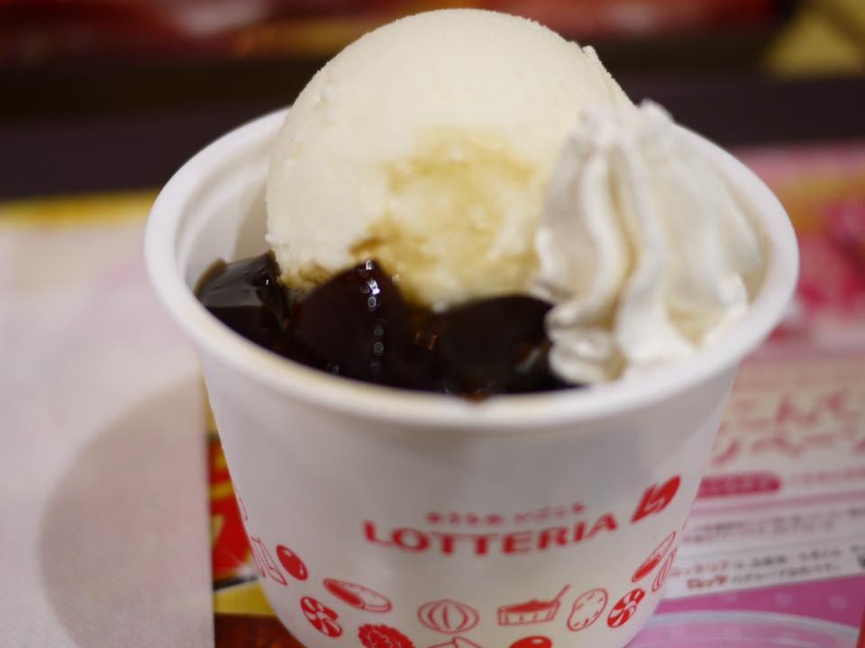 ロッテリア 札幌アピア店