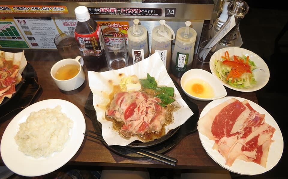 いきなりステーキ上大岡店