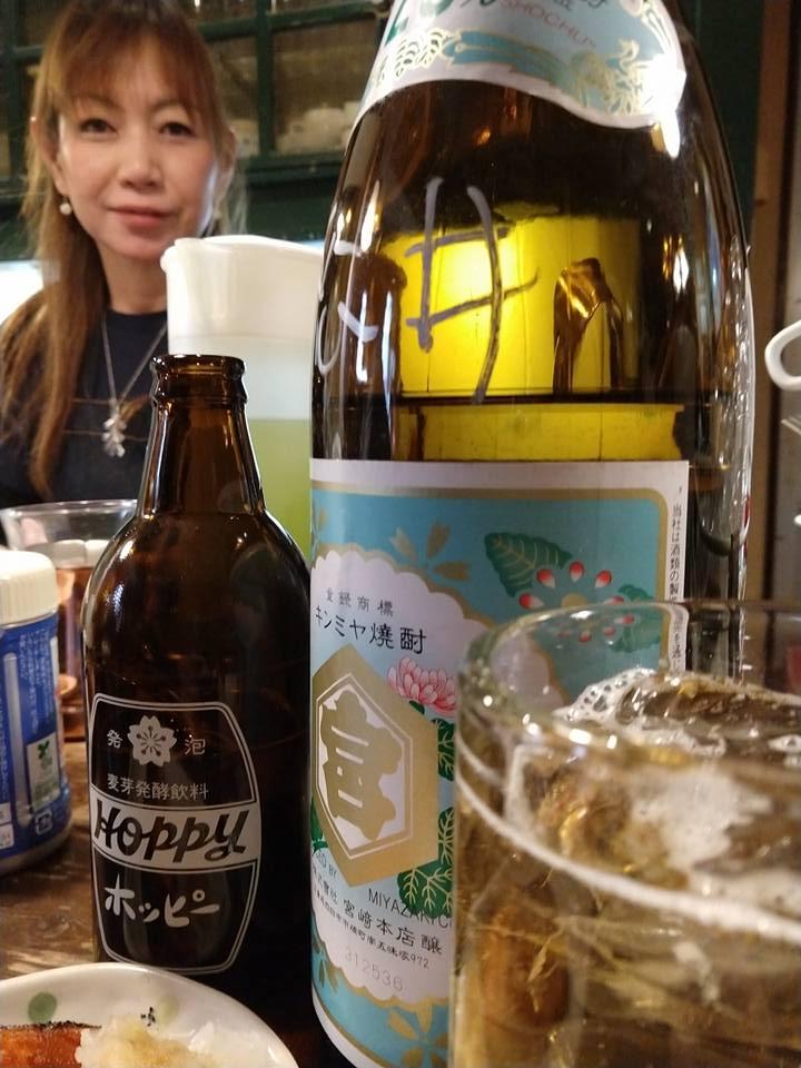 カフェバー キリカ