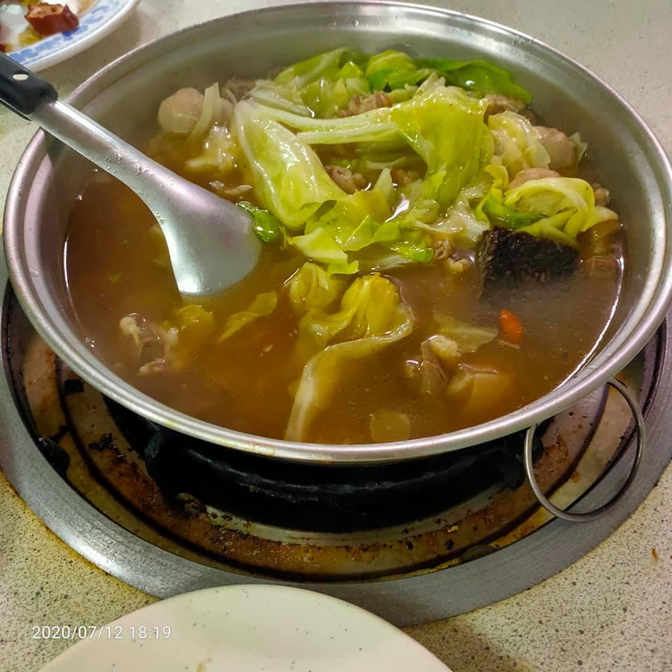 山海珍羊肉爐