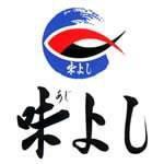 居魚屋 味よし