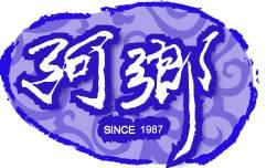 阿鄉排骨雞腿便當專賣店 Taichung