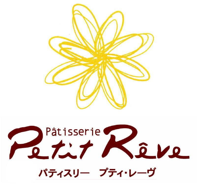 パティスリー プティレーヴ