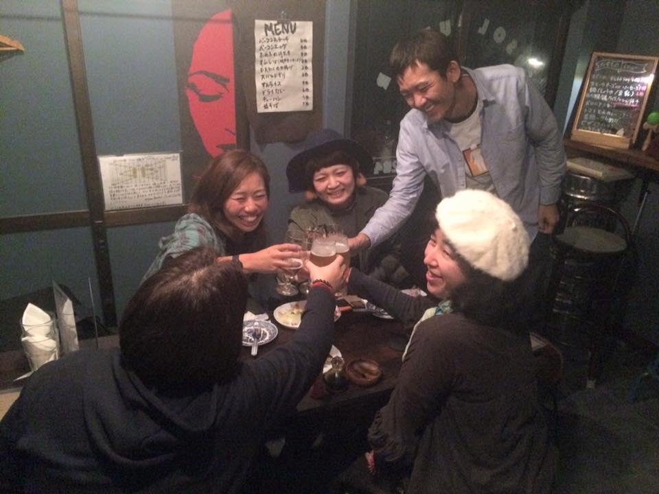 Laugh Park