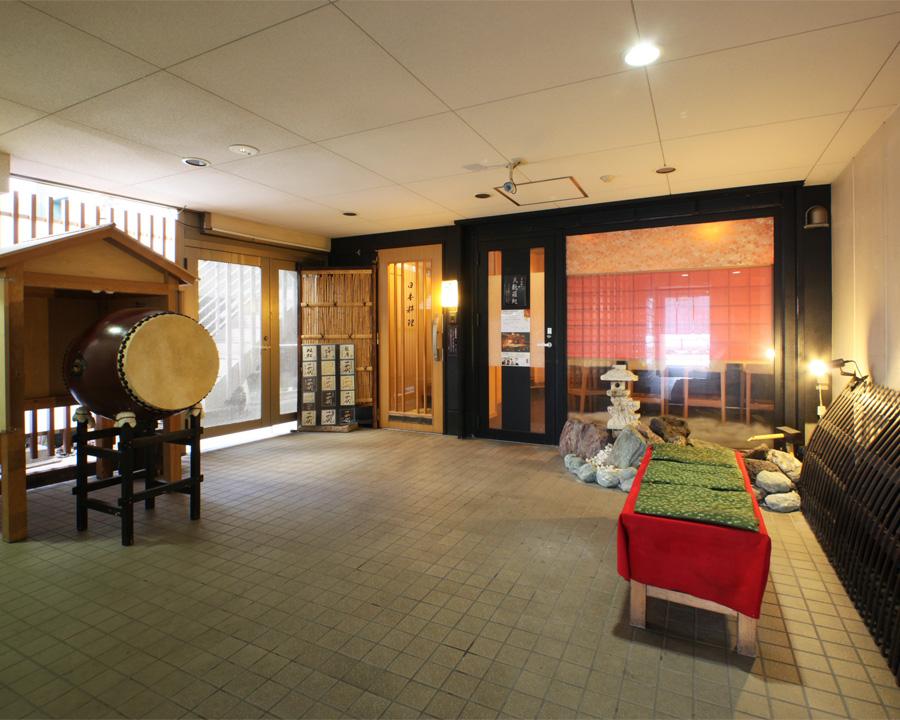日本料理空海本店