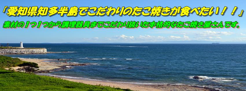 きわみ