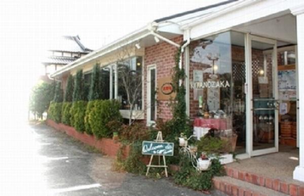 北野坂　kitanozaka
