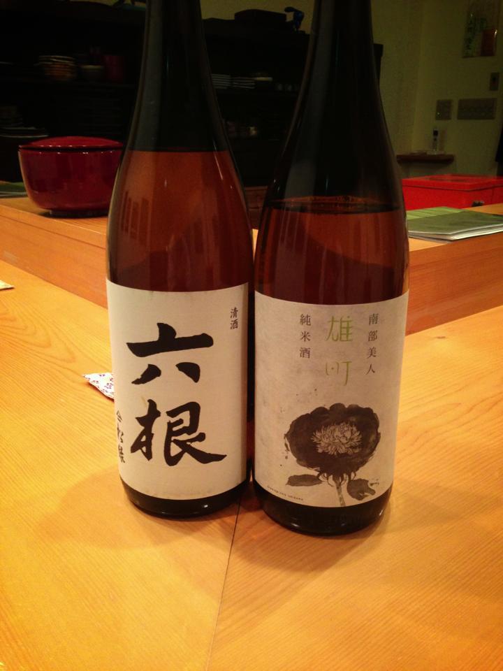 すし 白沁
