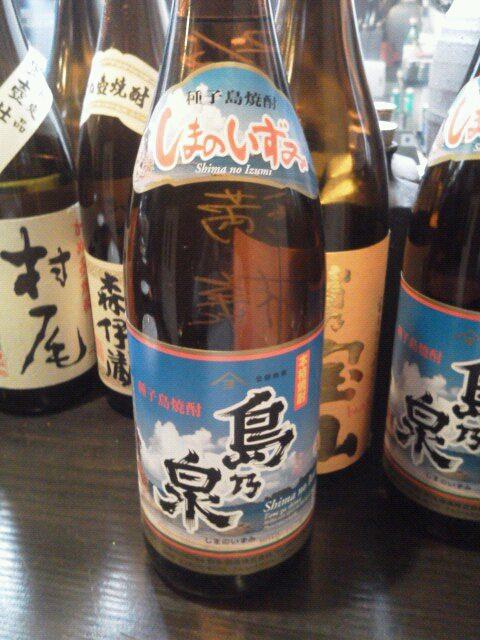 創菜 Dining 紅