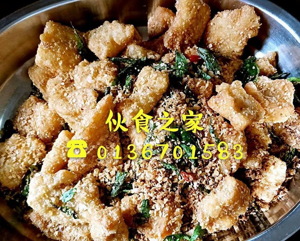 糖水府点吃香之伙食之家