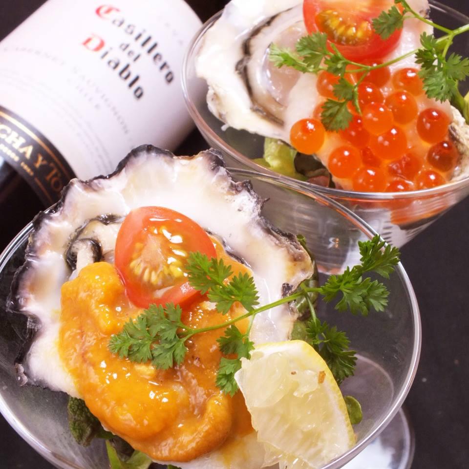 時間無制限食べ飲み放題和奏