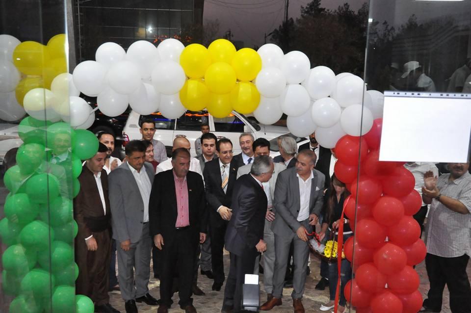 Damas Gourmet Restaurant, مطعم داماس گورميه أربيل
