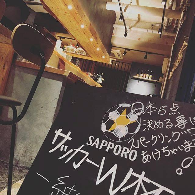 ＢＩＳＴＲＯ‐ＤＩＮＩＮＧ‐ＹＯＲＯ