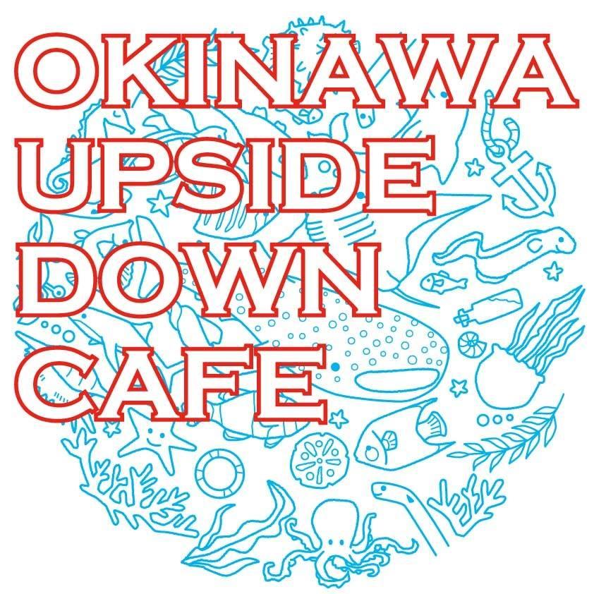 沖縄アプサイカフェ