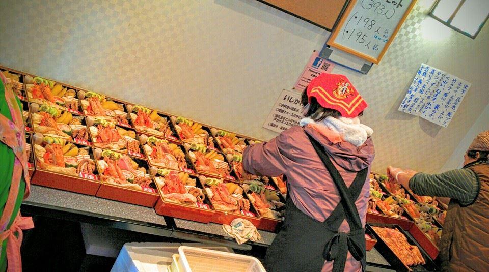 いしかわ