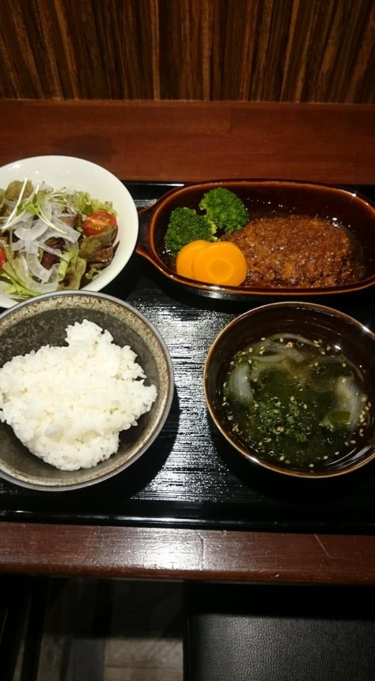 ふうみ