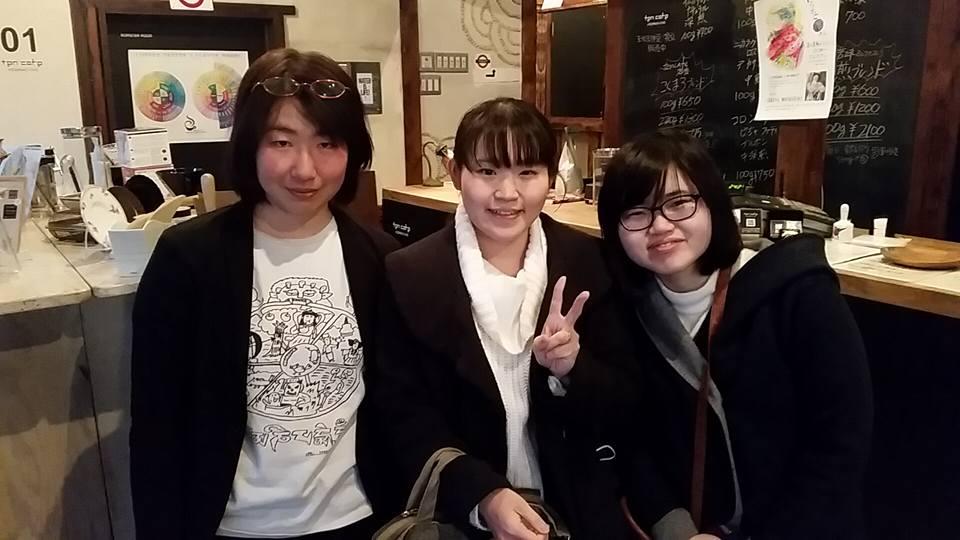 てんカフェ