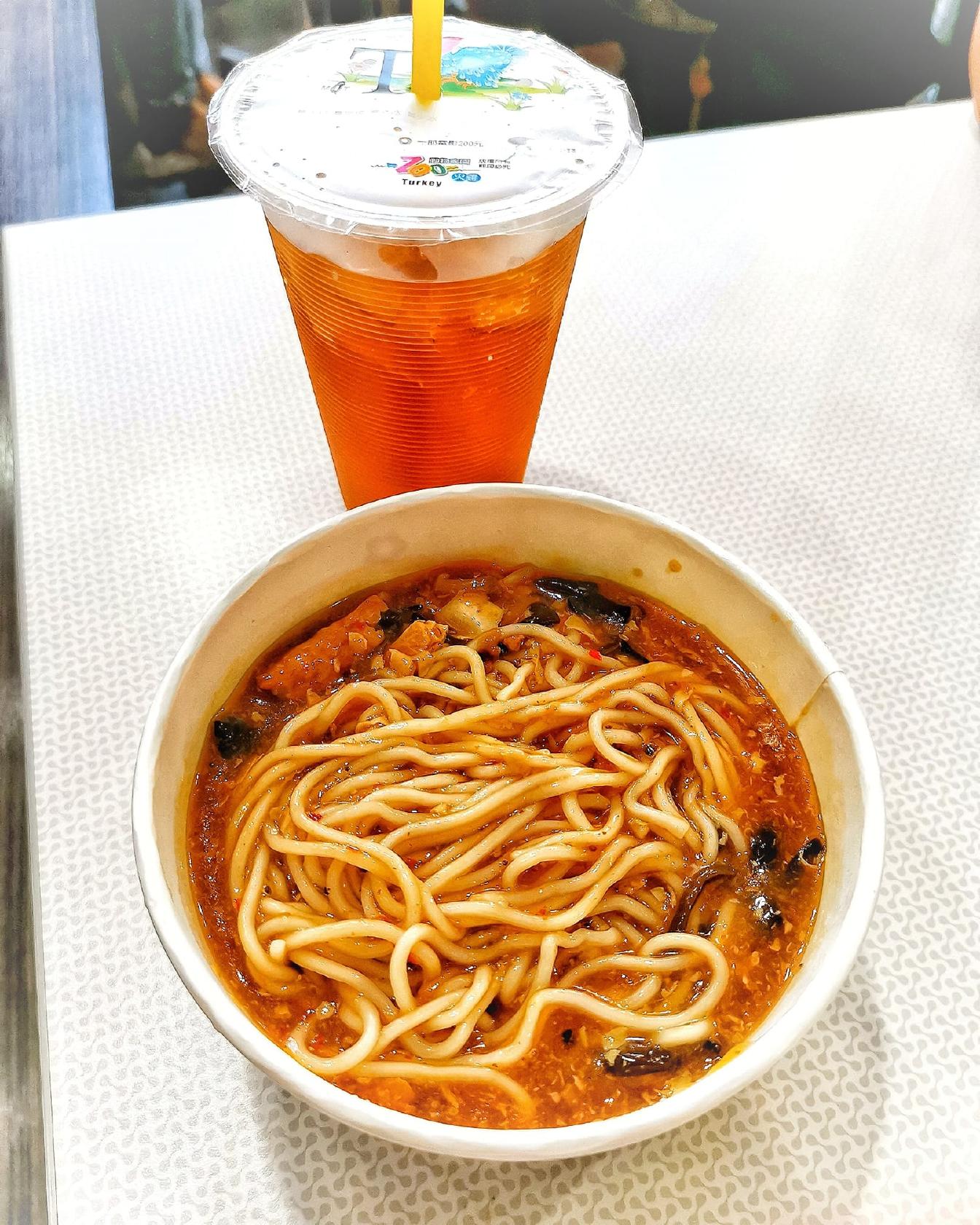 Taiwan Tasty