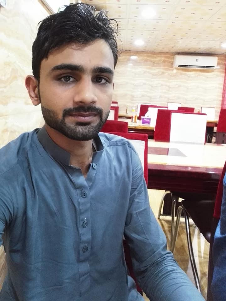 Al Shaheen Restaurant