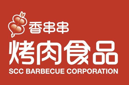 香串串烤肉中高雄