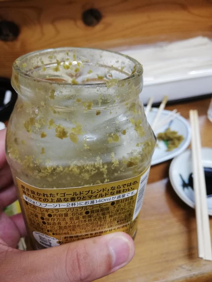 居酒屋ひとみ