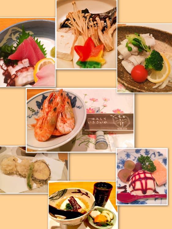 木かげ