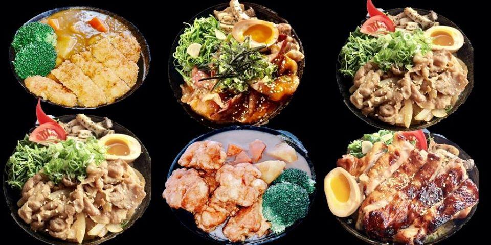 浢丼-丼の專売