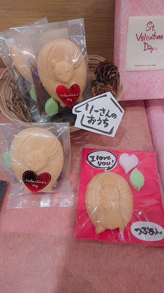 御菓子處　絹笠　住道店