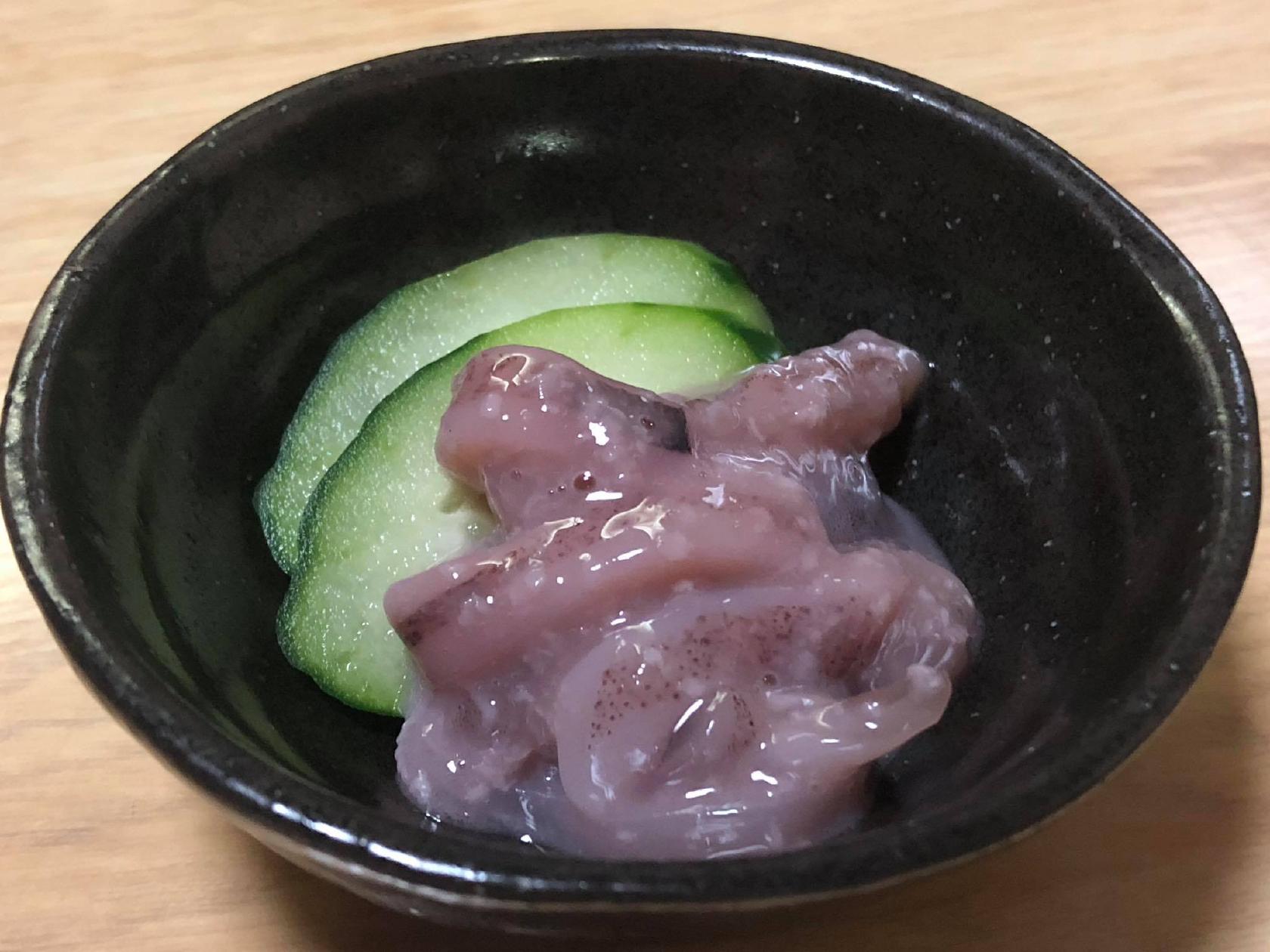 かこう