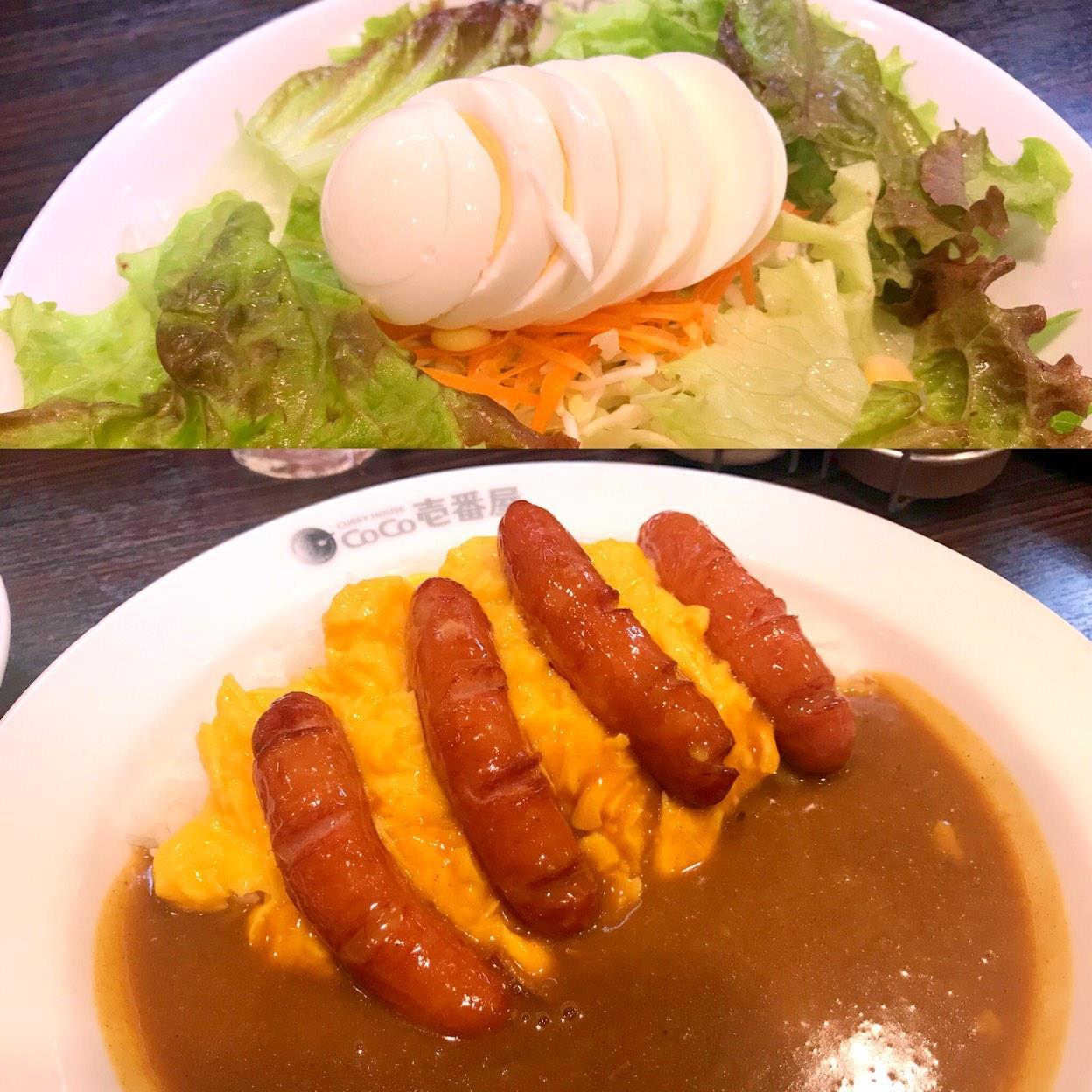 Coco壱番屋東急市が尾駅前店