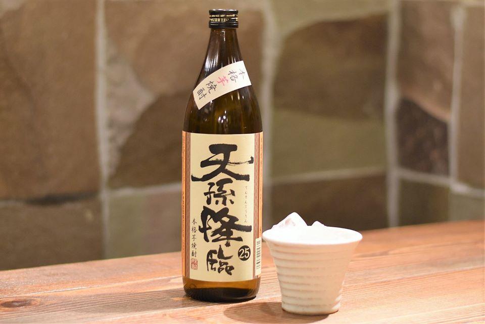 じとっこ組合