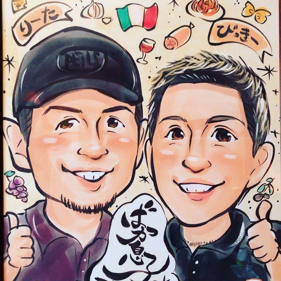 創作イタリアンばか息子