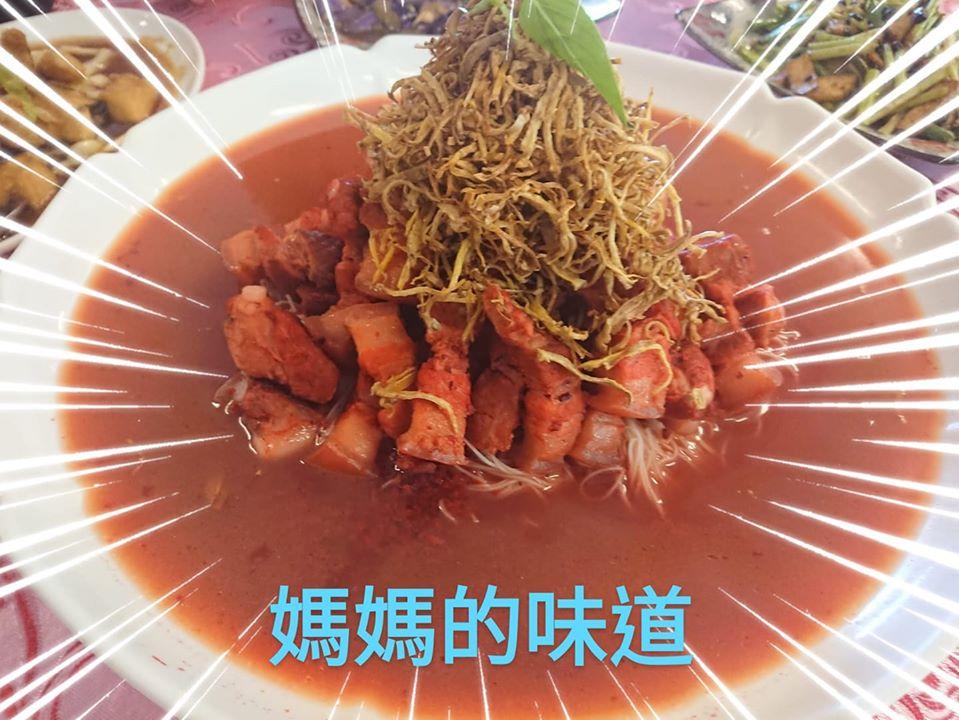 新隆海產餐廳