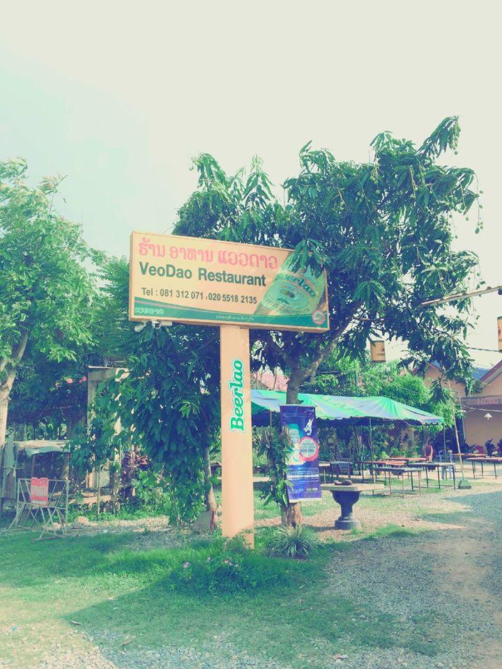 Veodao restaurant