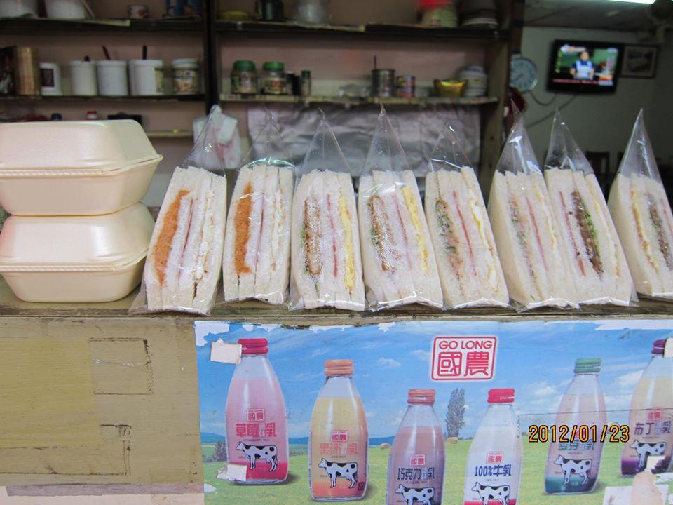 阿霞美女早餐店