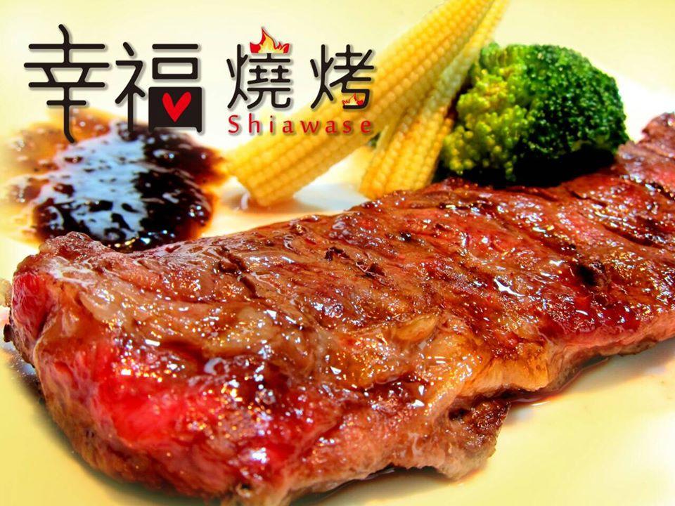 東大幸福燒烤攤